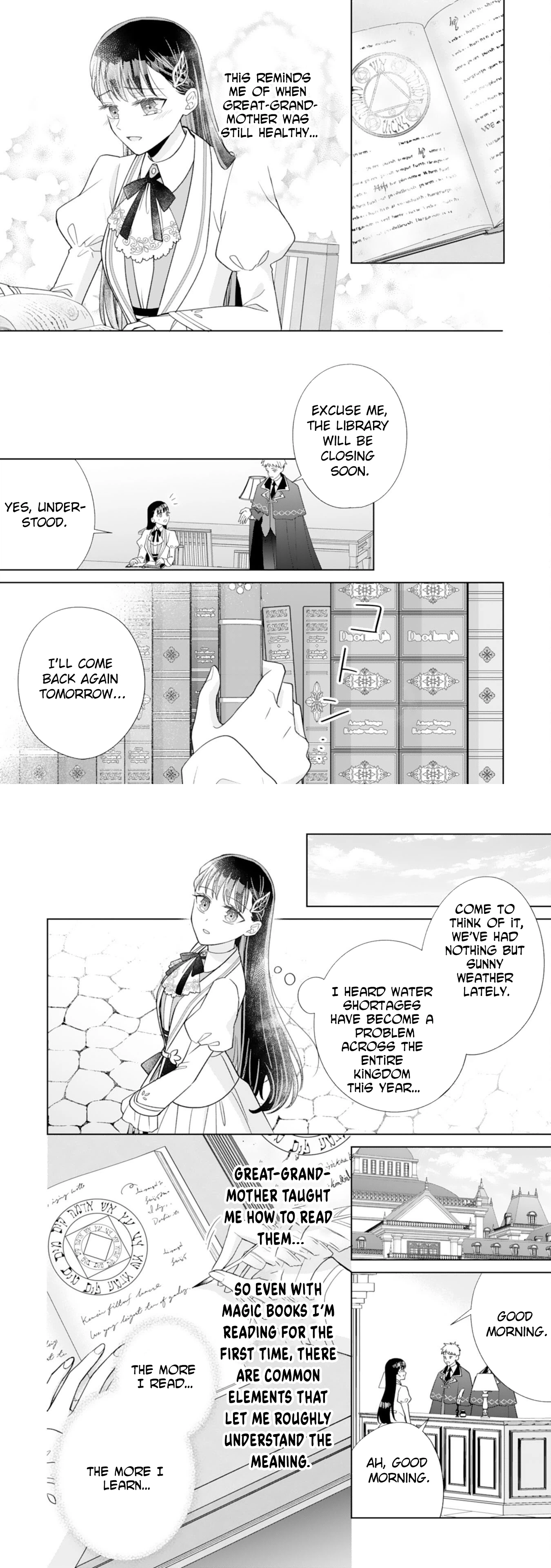 Divorced and Happier Than Ever — The Book-Loving Lady's Second Life Chapter 1 - page 19