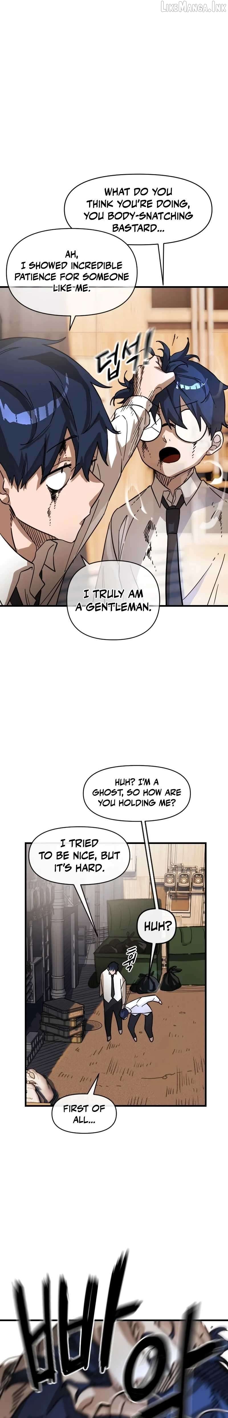 Extermination of the Heavenly Way Chapter 1 - page 15