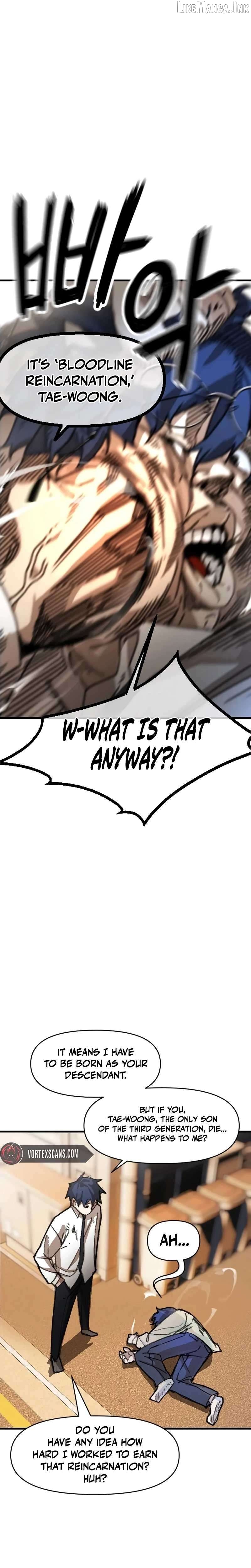 Extermination of the Heavenly Way Chapter 1 - page 19