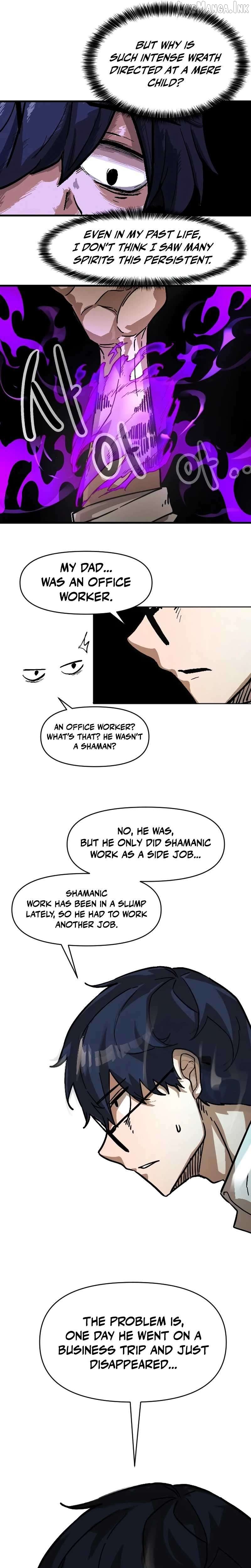 Extermination of the Heavenly Way Chapter 1 - page 25