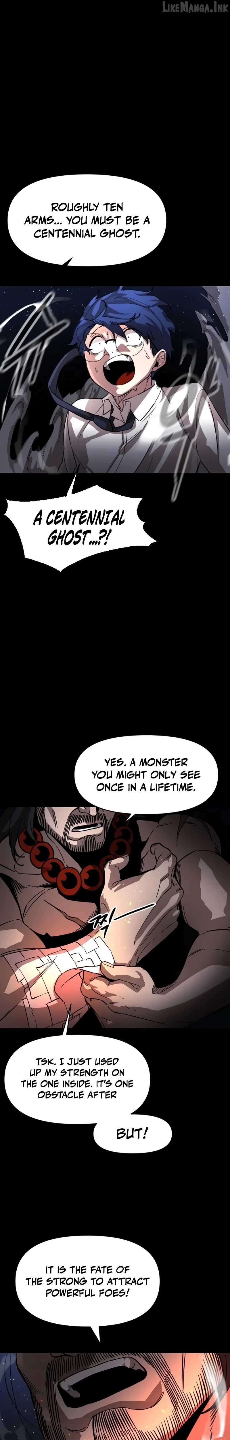 Extermination of the Heavenly Way Chapter 1 - page 43