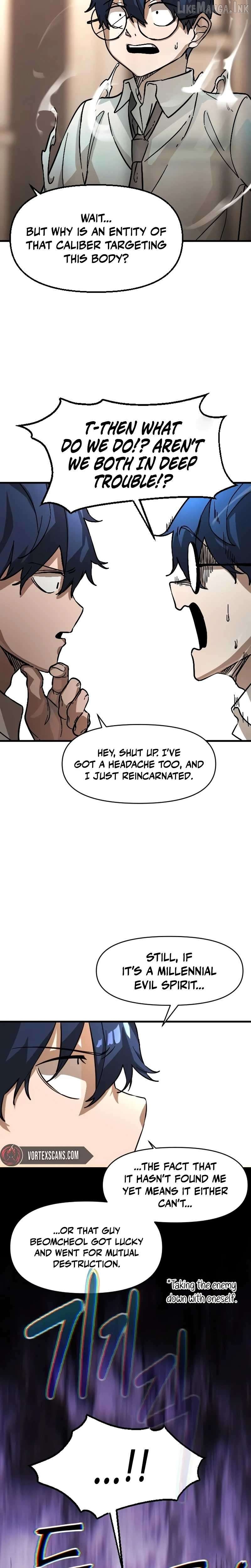 Extermination of the Heavenly Way Chapter 1 - page 53