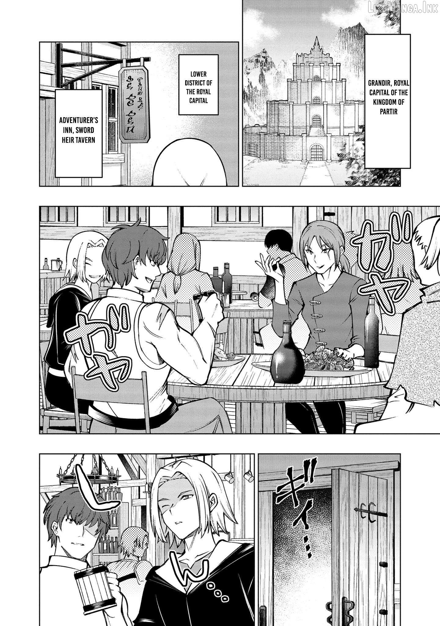 Yuusha no Tabi no Uragawa de Chapter 1 - page 7