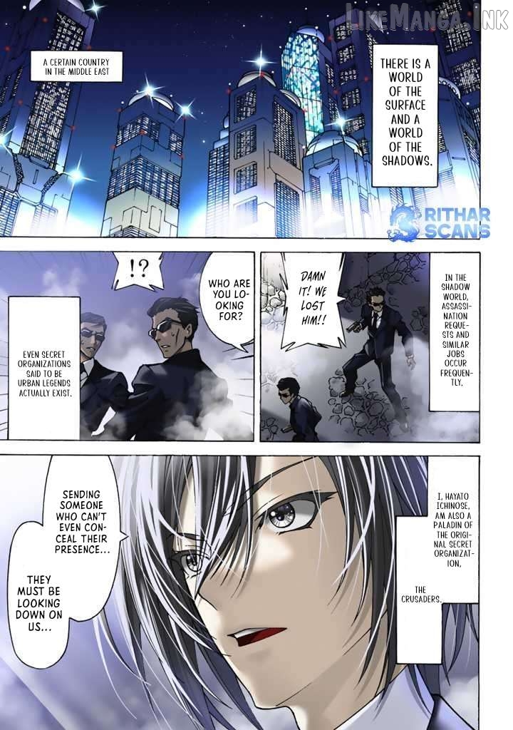 The Reincarnated Holy Knight Becomes the World's Strongest Magic Swordsman in His Second Life Chapter 1 - page 1