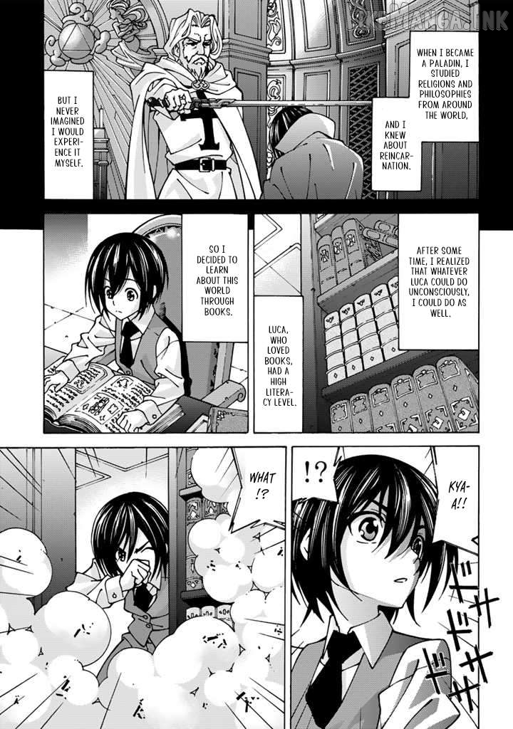 The Reincarnated Holy Knight Becomes the World's Strongest Magic Swordsman in His Second Life Chapter 1 - page 12