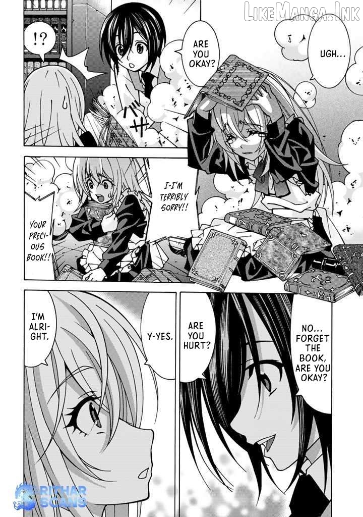The Reincarnated Holy Knight Becomes the World's Strongest Magic Swordsman in His Second Life Chapter 1 - page 13