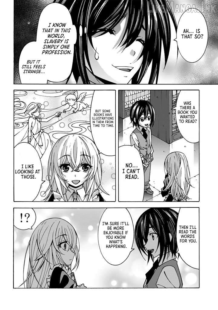The Reincarnated Holy Knight Becomes the World's Strongest Magic Swordsman in His Second Life Chapter 1 - page 15
