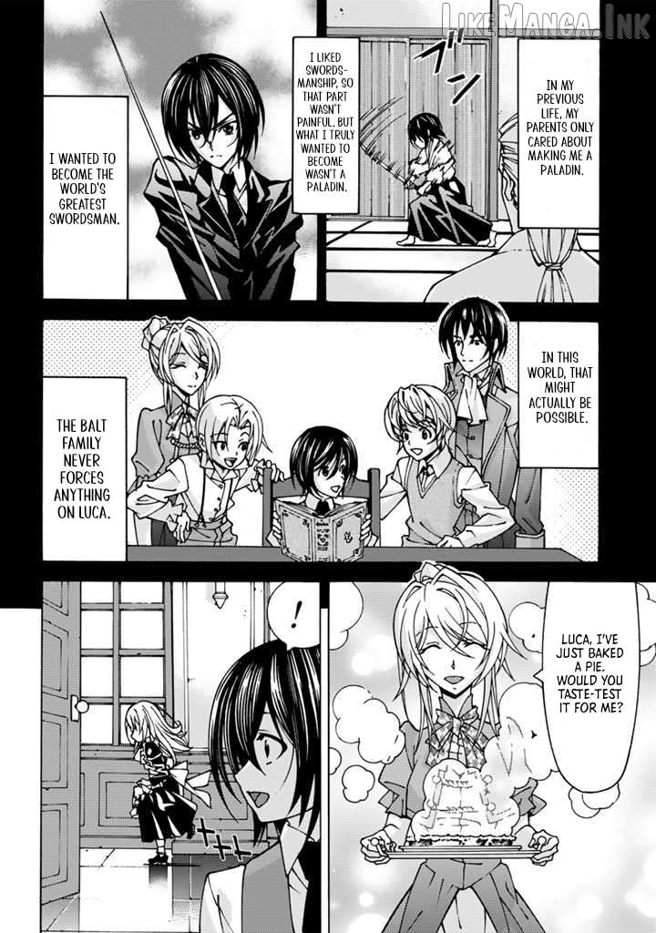 The Reincarnated Holy Knight Becomes the World's Strongest Magic Swordsman in His Second Life Chapter 1 - page 17