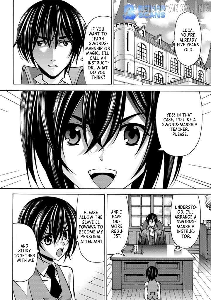 The Reincarnated Holy Knight Becomes the World's Strongest Magic Swordsman in His Second Life Chapter 1 - page 19