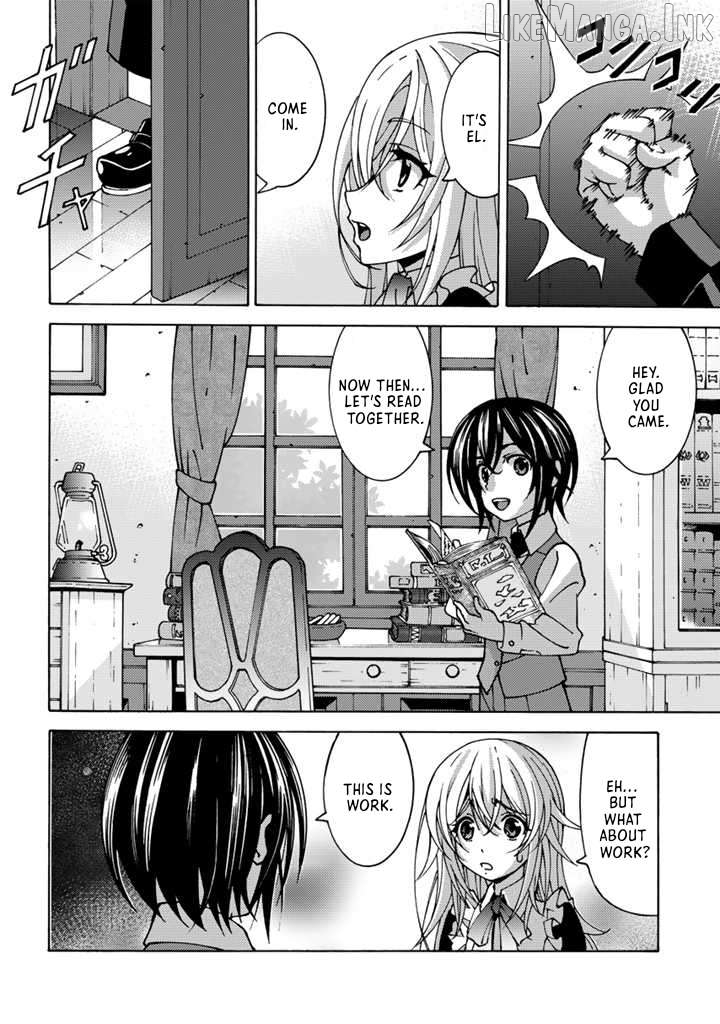 The Reincarnated Holy Knight Becomes the World's Strongest Magic Swordsman in His Second Life Chapter 1 - page 21