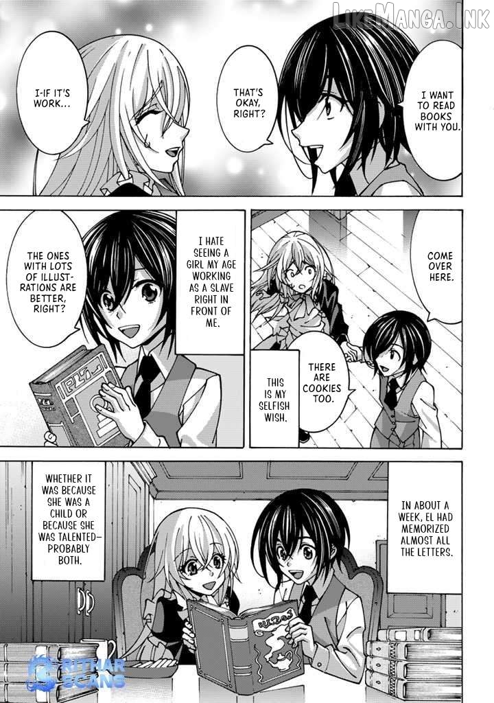 The Reincarnated Holy Knight Becomes the World's Strongest Magic Swordsman in His Second Life Chapter 1 - page 22