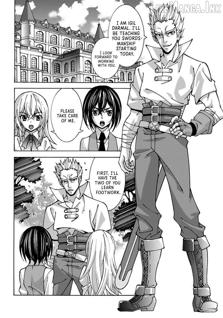 The Reincarnated Holy Knight Becomes the World's Strongest Magic Swordsman in His Second Life Chapter 1 - page 23