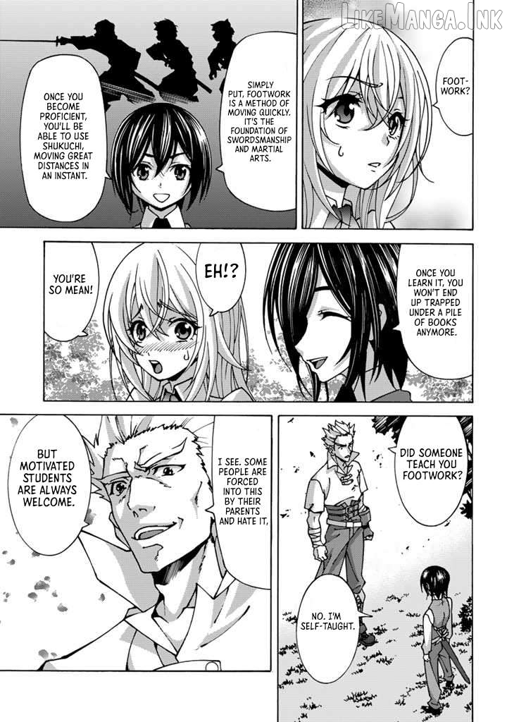 The Reincarnated Holy Knight Becomes the World's Strongest Magic Swordsman in His Second Life Chapter 1 - page 24