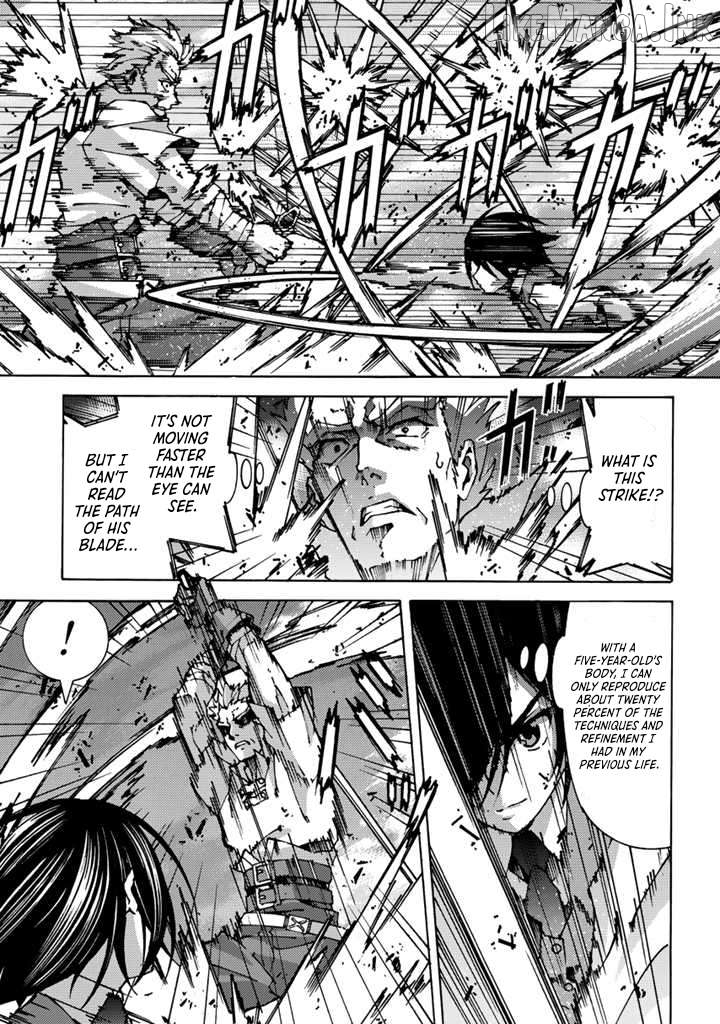 The Reincarnated Holy Knight Becomes the World's Strongest Magic Swordsman in His Second Life Chapter 1 - page 26