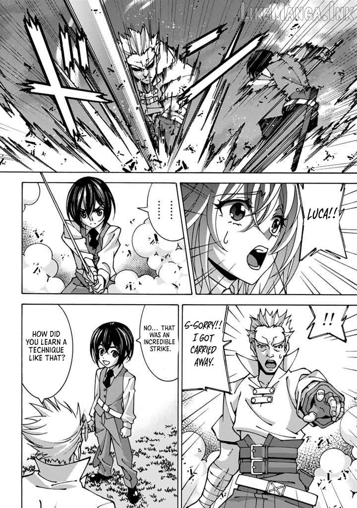 The Reincarnated Holy Knight Becomes the World's Strongest Magic Swordsman in His Second Life Chapter 1 - page 27