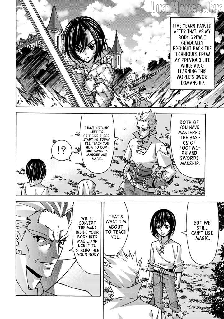 The Reincarnated Holy Knight Becomes the World's Strongest Magic Swordsman in His Second Life Chapter 1 - page 29