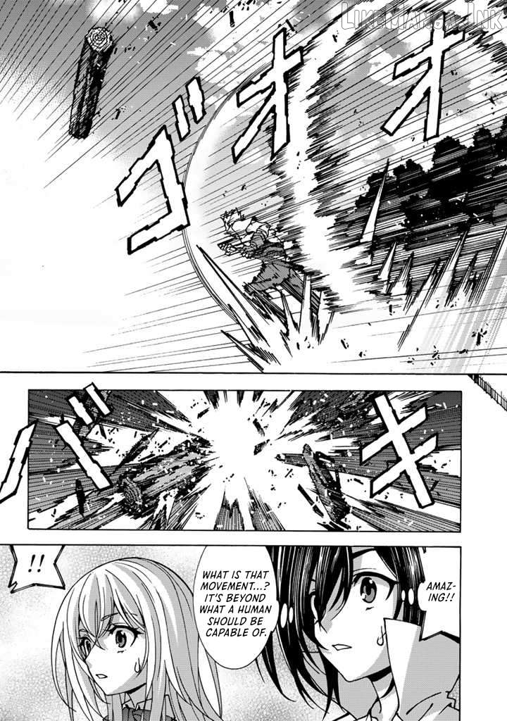 The Reincarnated Holy Knight Becomes the World's Strongest Magic Swordsman in His Second Life Chapter 1 - page 32
