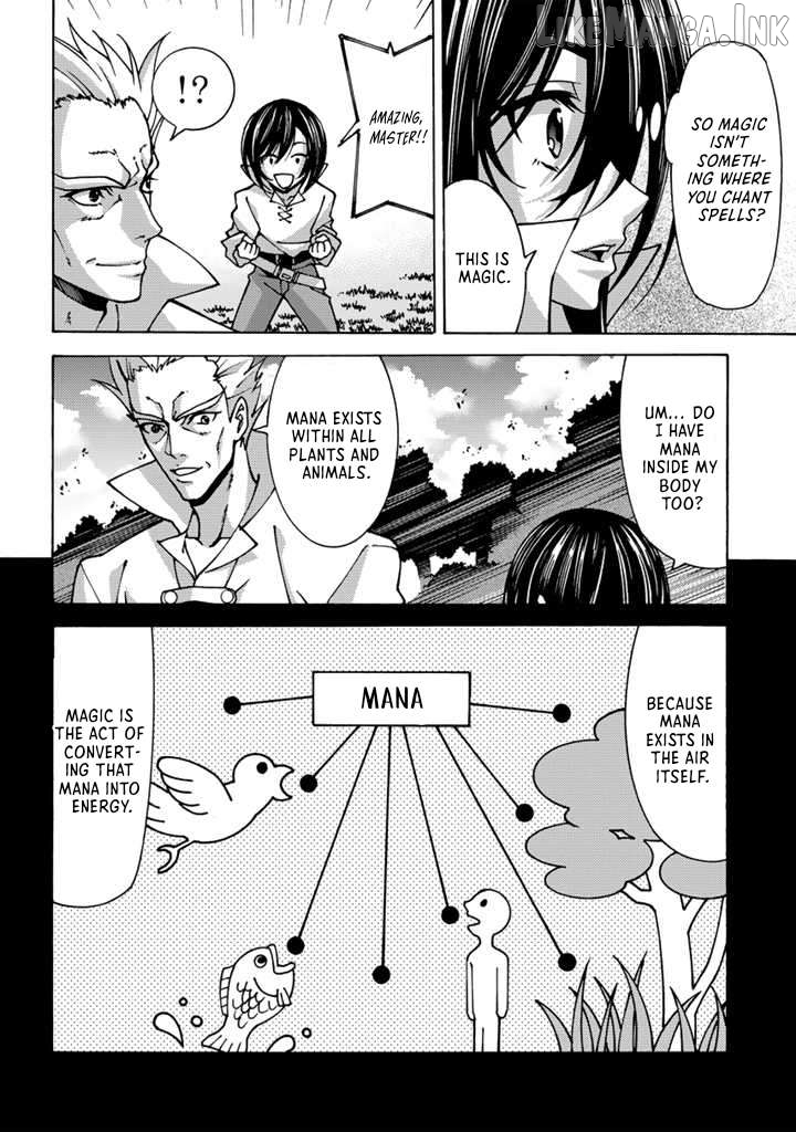 The Reincarnated Holy Knight Becomes the World's Strongest Magic Swordsman in His Second Life Chapter 1 - page 33