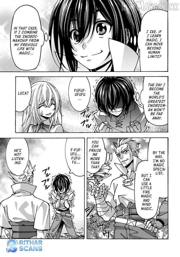 The Reincarnated Holy Knight Becomes the World's Strongest Magic Swordsman in His Second Life Chapter 1 - page 34