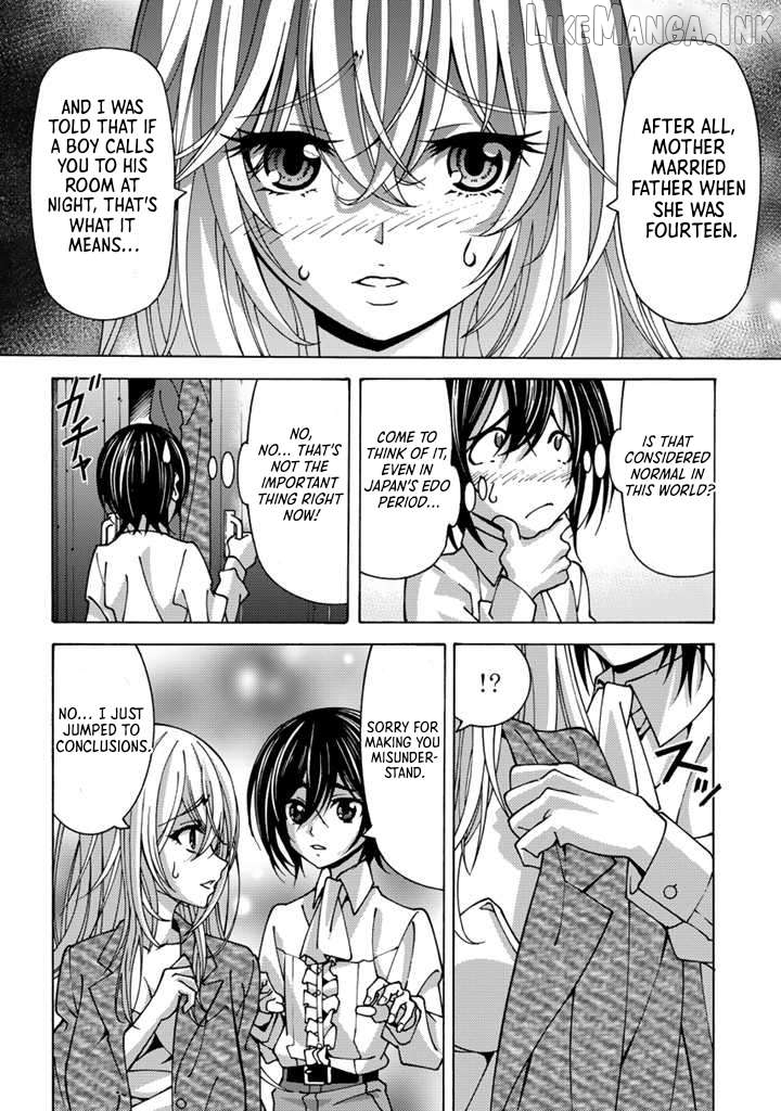 The Reincarnated Holy Knight Becomes the World's Strongest Magic Swordsman in His Second Life Chapter 1 - page 40