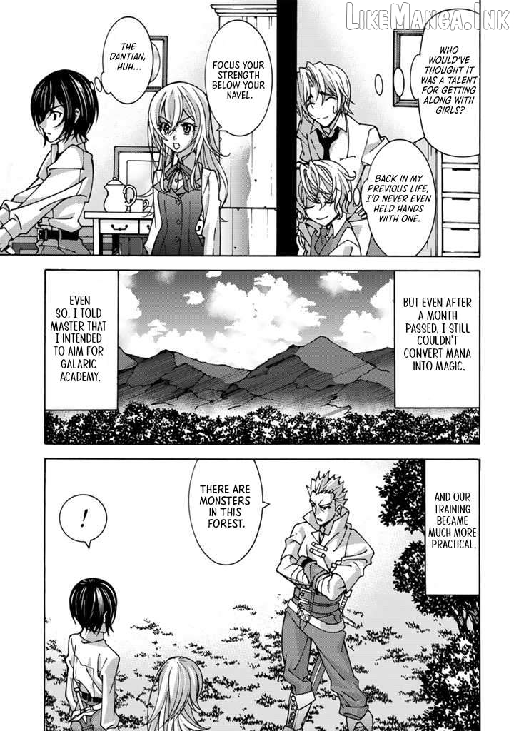The Reincarnated Holy Knight Becomes the World's Strongest Magic Swordsman in His Second Life Chapter 1 - page 43