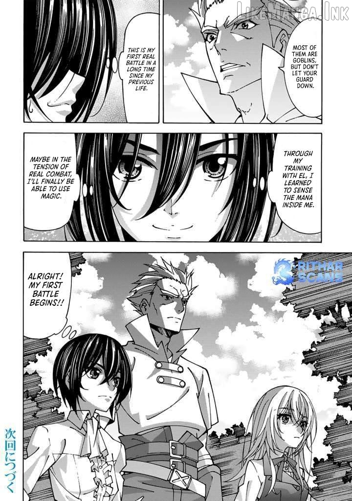 The Reincarnated Holy Knight Becomes the World's Strongest Magic Swordsman in His Second Life Chapter 1 - page 44