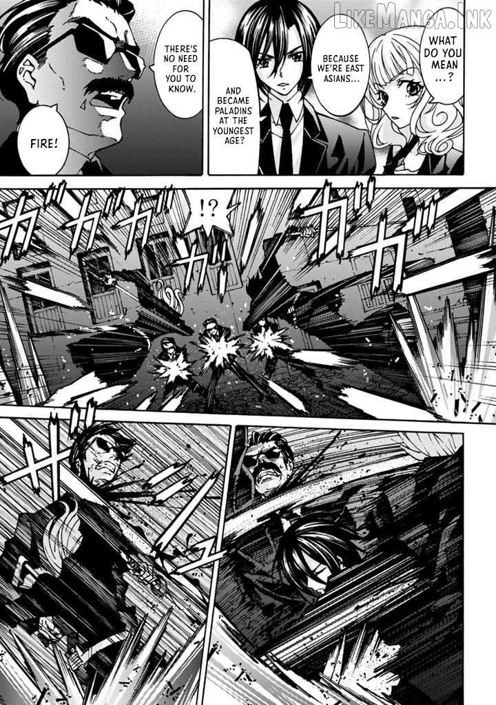 The Reincarnated Holy Knight Becomes the World's Strongest Magic Swordsman in His Second Life Chapter 1 - page 6