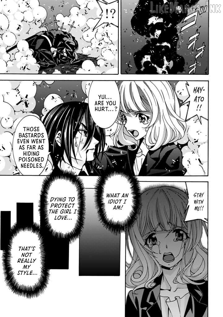 The Reincarnated Holy Knight Becomes the World's Strongest Magic Swordsman in His Second Life Chapter 1 - page 8