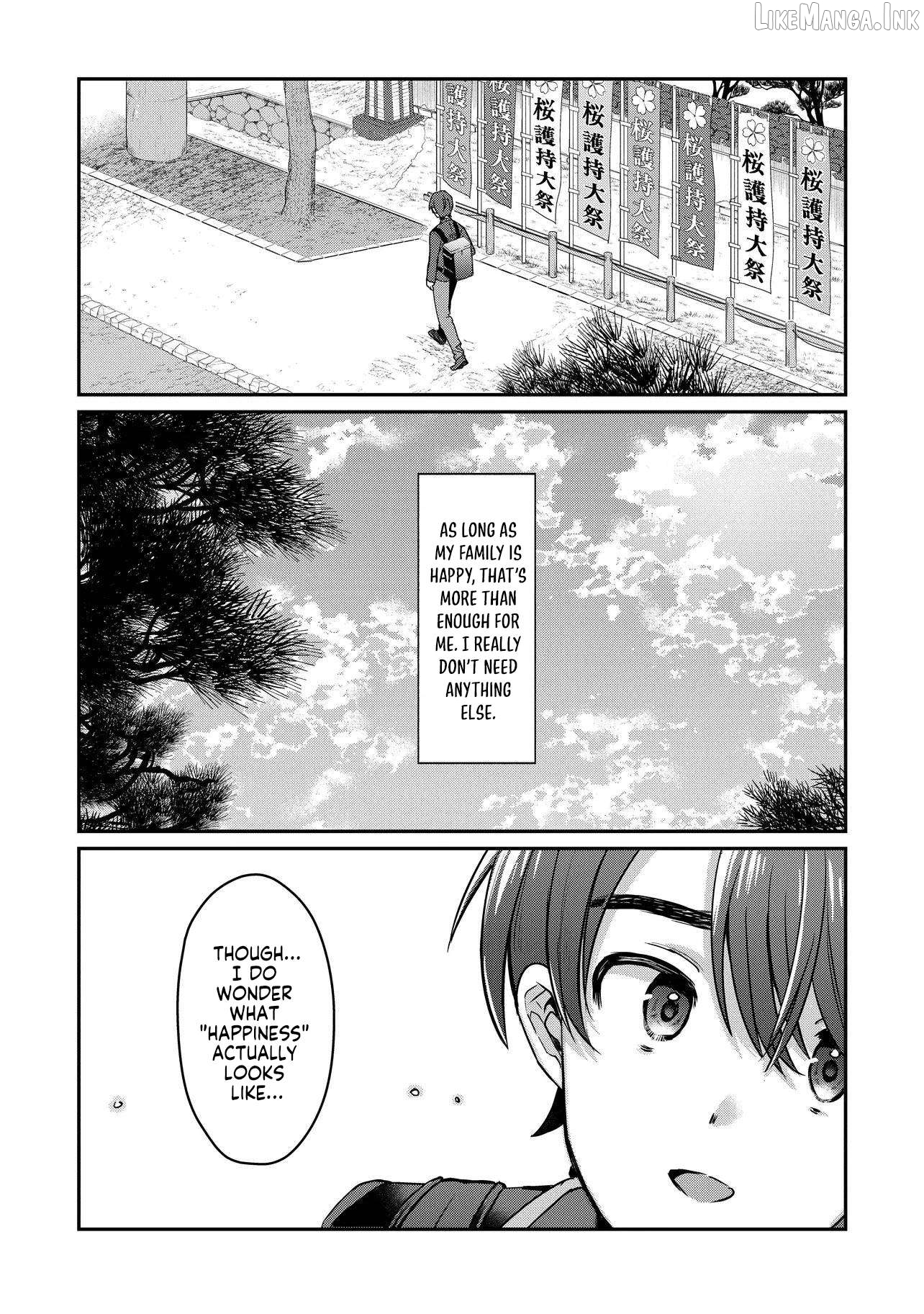 I’m a Kept Man for the Three Most Beautiful Girls in School Chapter 1 - page 12