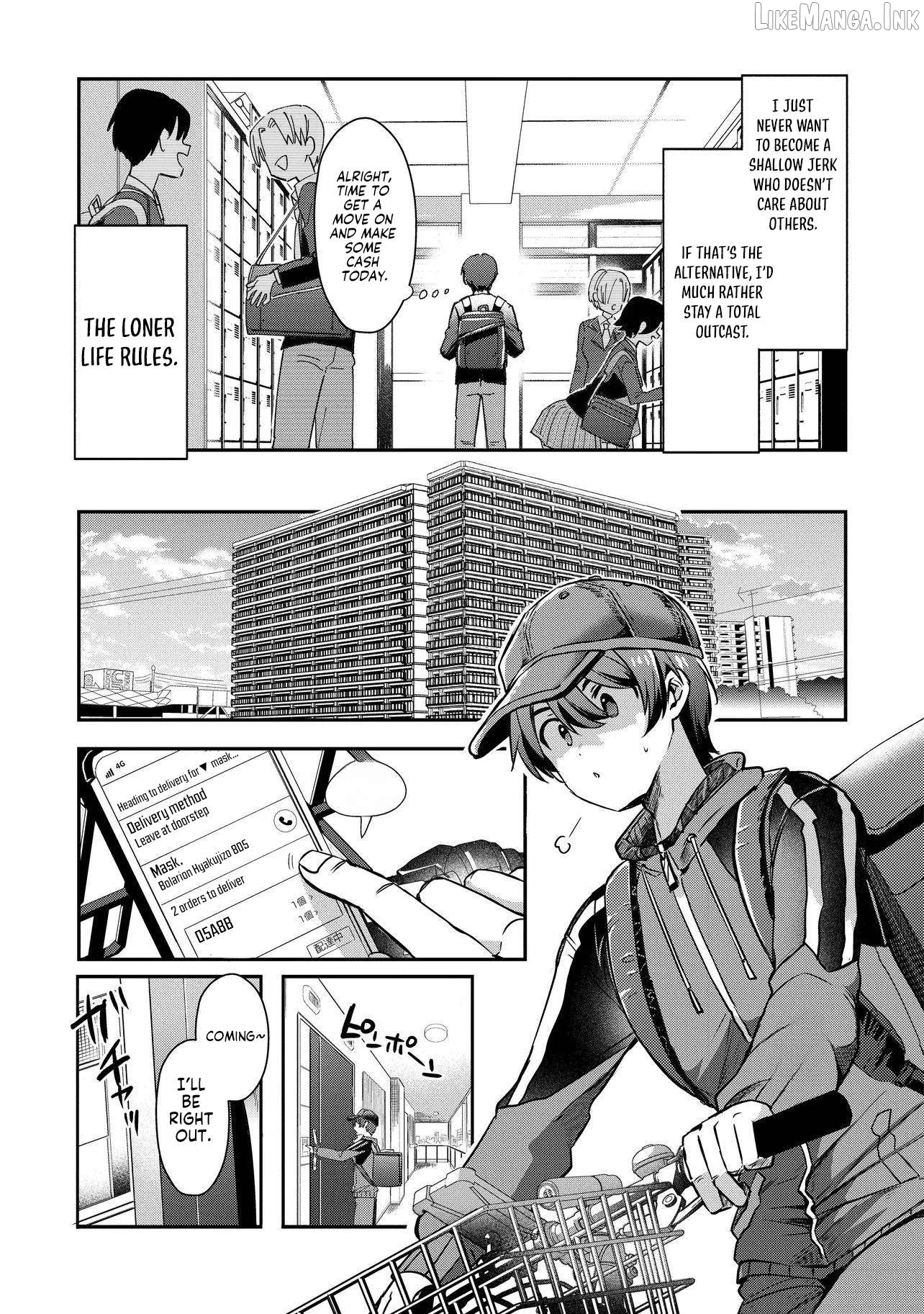 I’m a Kept Man for the Three Most Beautiful Girls in School Chapter 1 - page 23