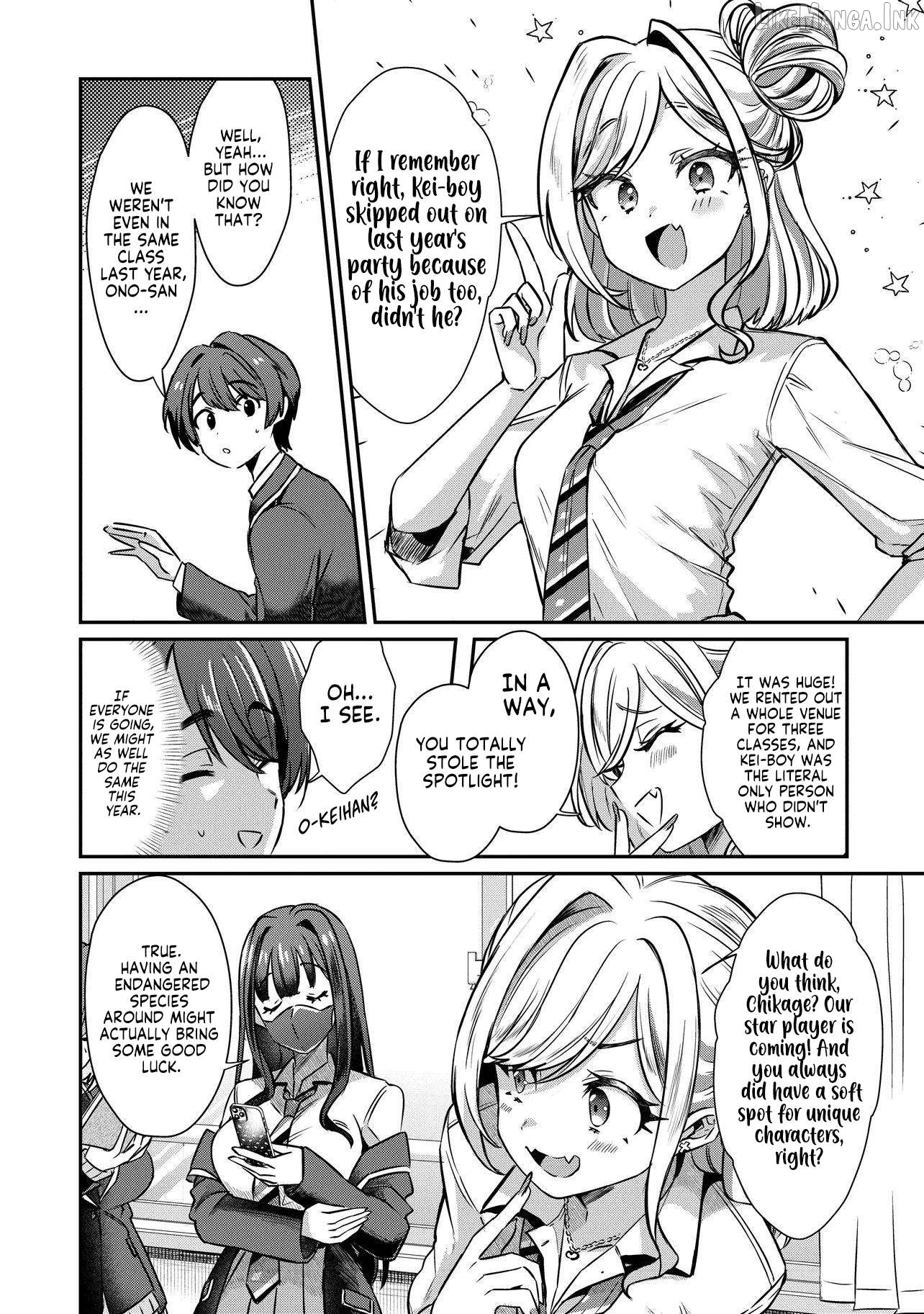 I’m a Kept Man for the Three Most Beautiful Girls in School Chapter 1 - page 36