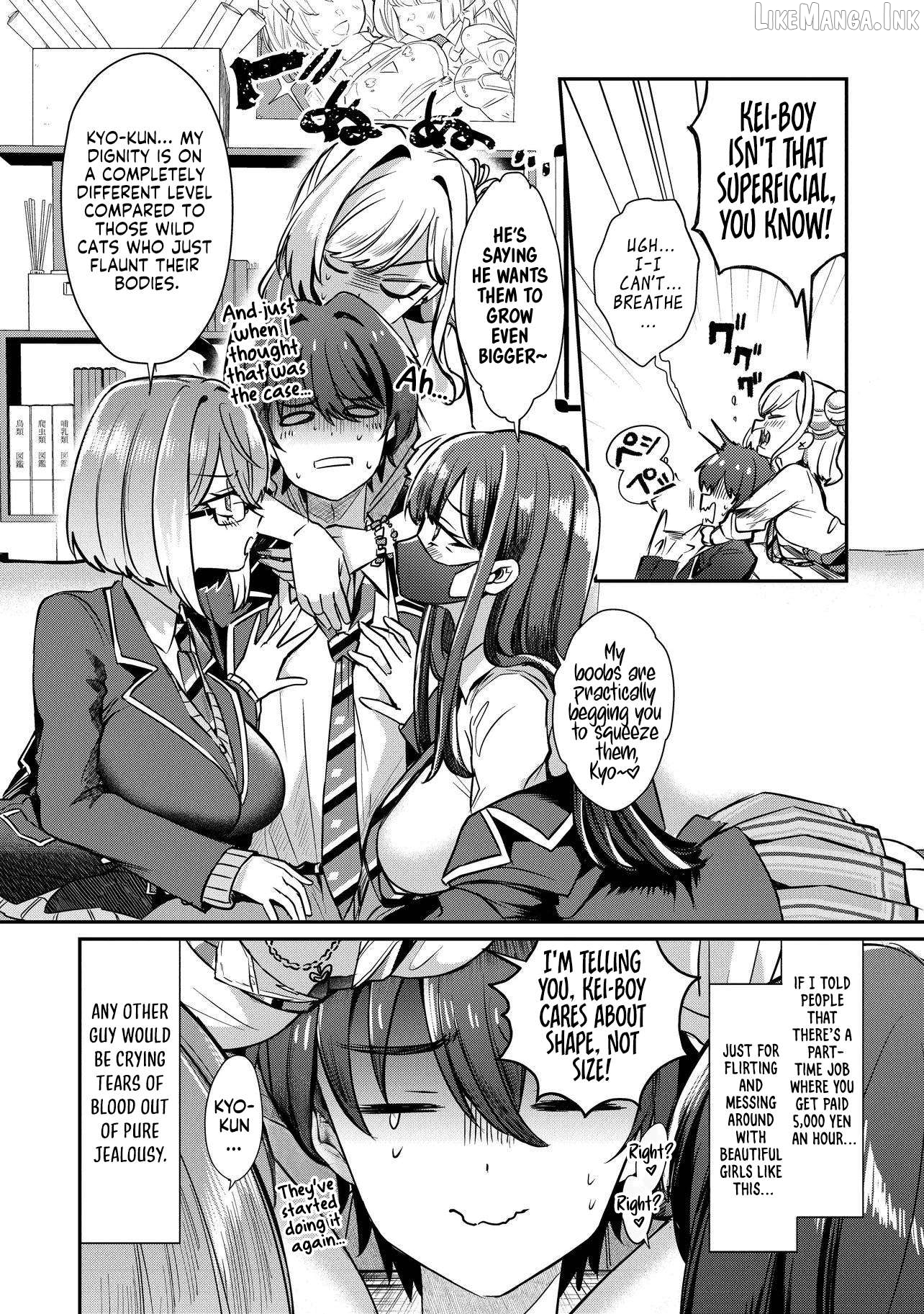 I’m a Kept Man for the Three Most Beautiful Girls in School Chapter 1 - page 9