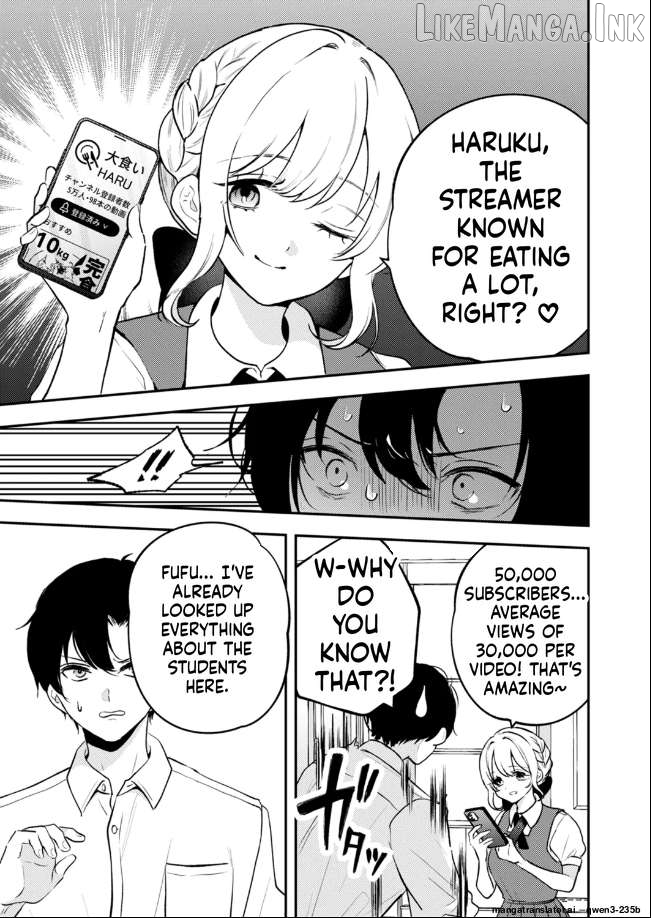 Futorase JK Kohane chan Chapter 1 - page 12