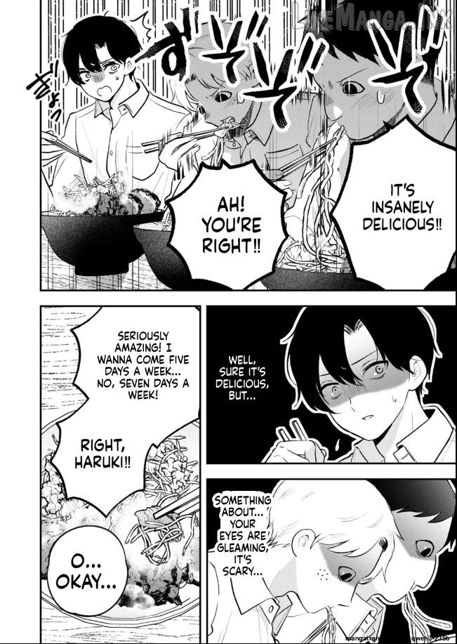 Futorase JK Kohane chan Chapter 1 - page 17