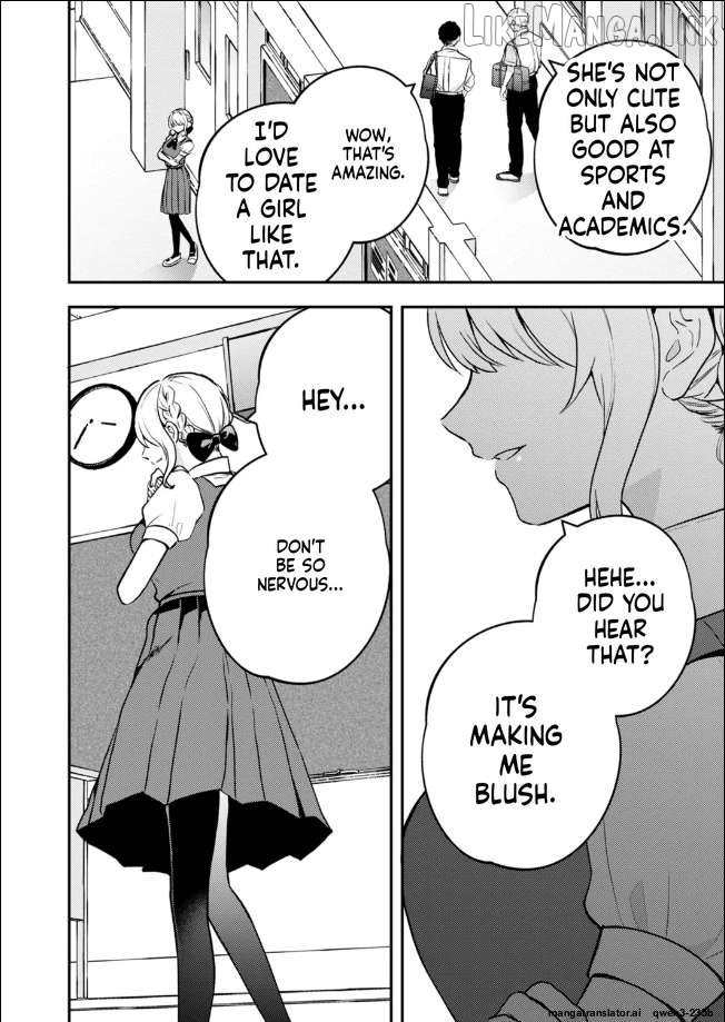 Futorase JK Kohane chan Chapter 1 - page 2