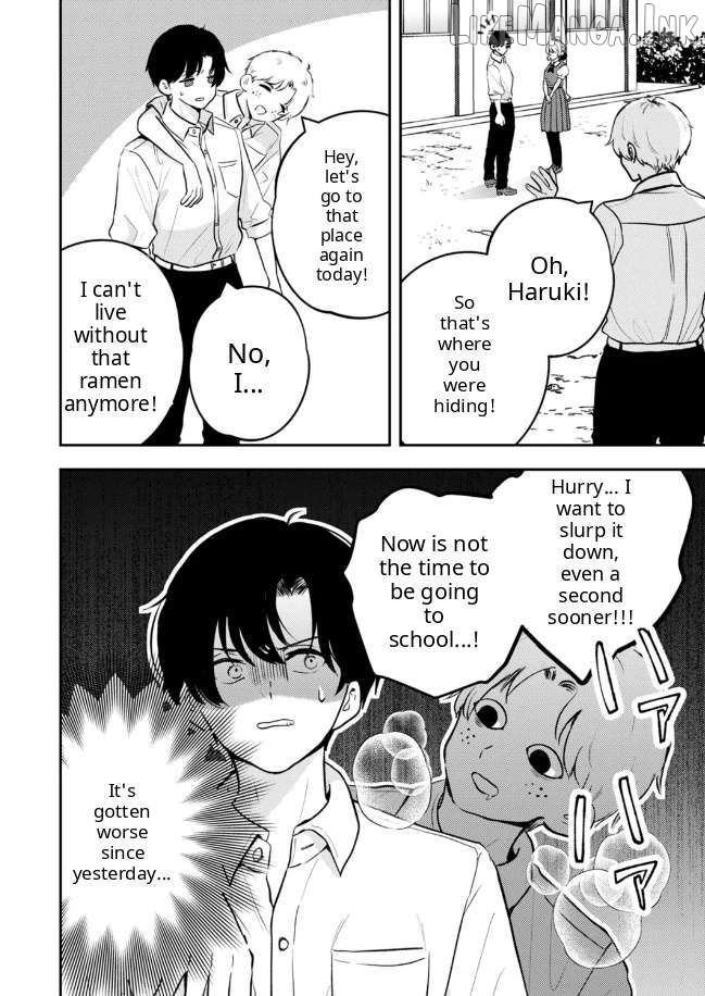 Futorase JK Kohane chan Chapter 1 - page 21