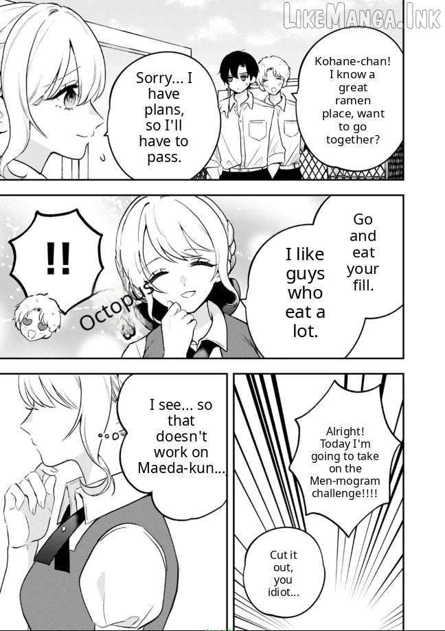 Futorase JK Kohane chan Chapter 1 - page 22