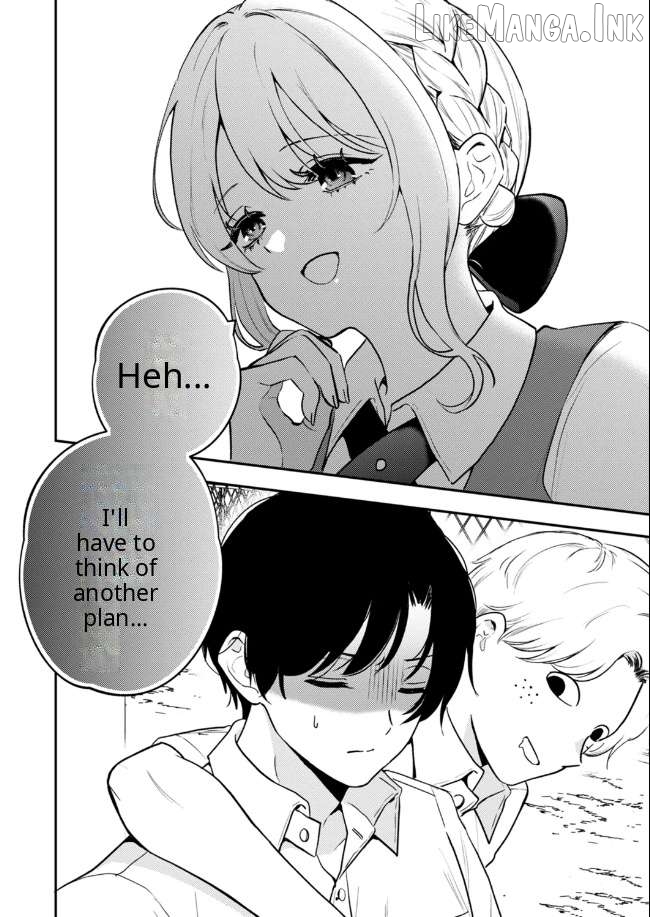 Futorase JK Kohane chan Chapter 1 - page 23