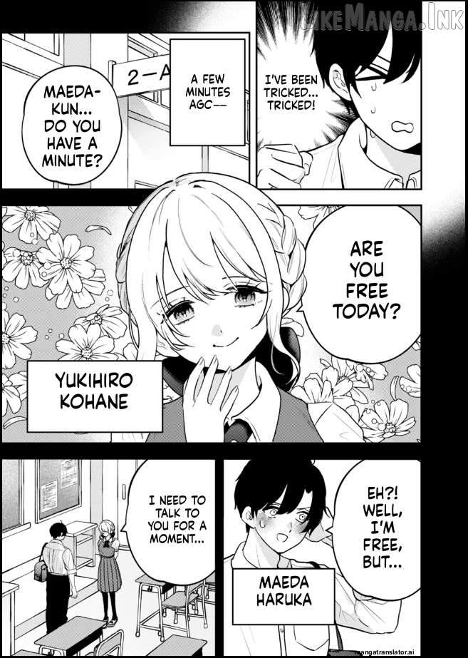 Futorase JK Kohane chan Chapter 1 - page 4