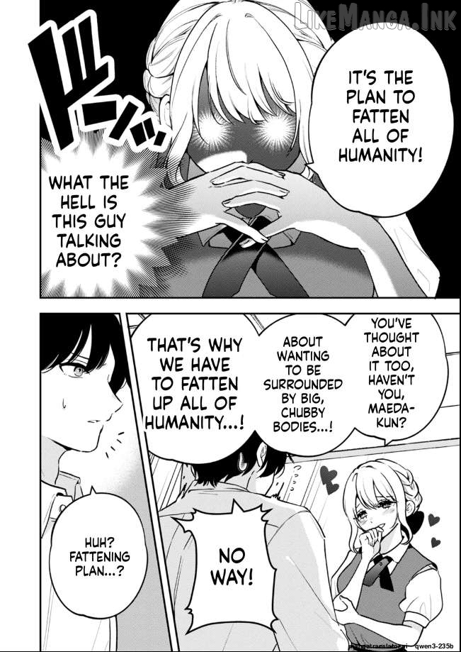 Futorase JK Kohane chan Chapter 1 - page 7