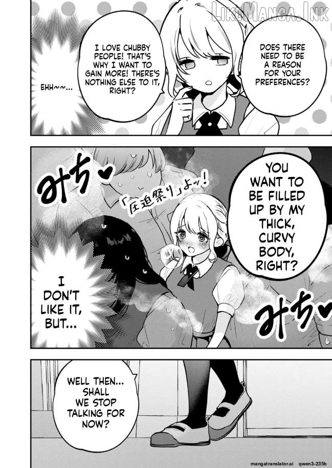 Futorase JK Kohane chan Chapter 1 - page 9