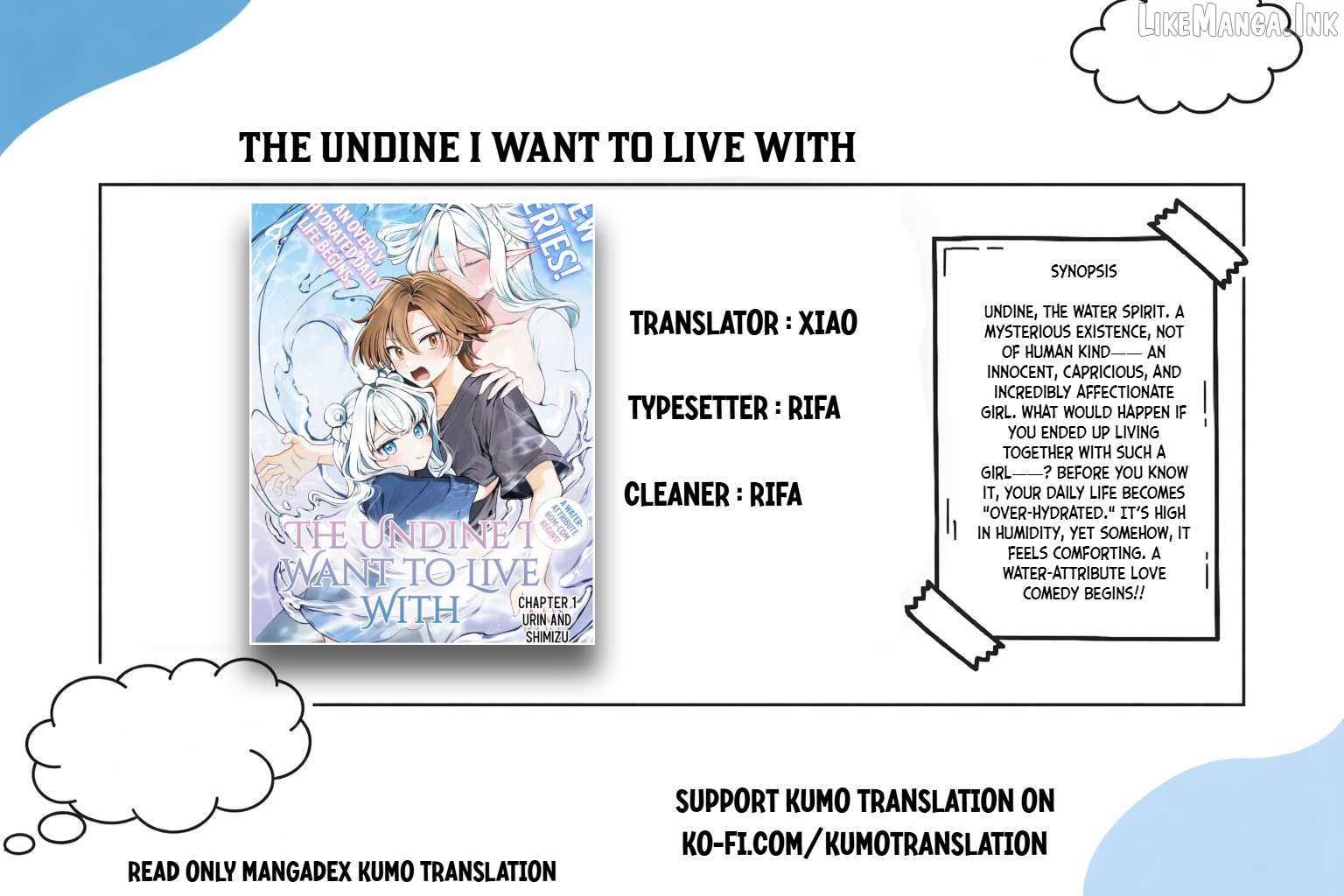 The Undine I Want to Live With Chapter 1 - page 1
