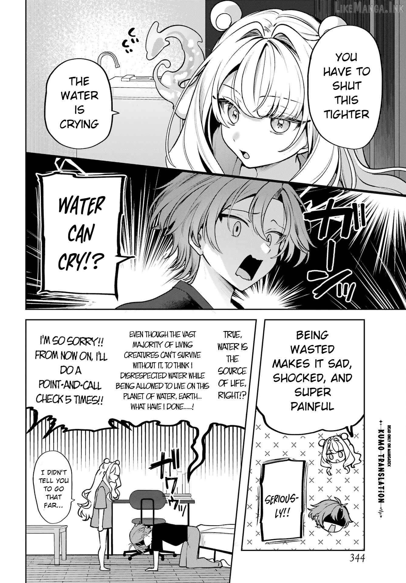 The Undine I Want to Live With Chapter 1 - page 10