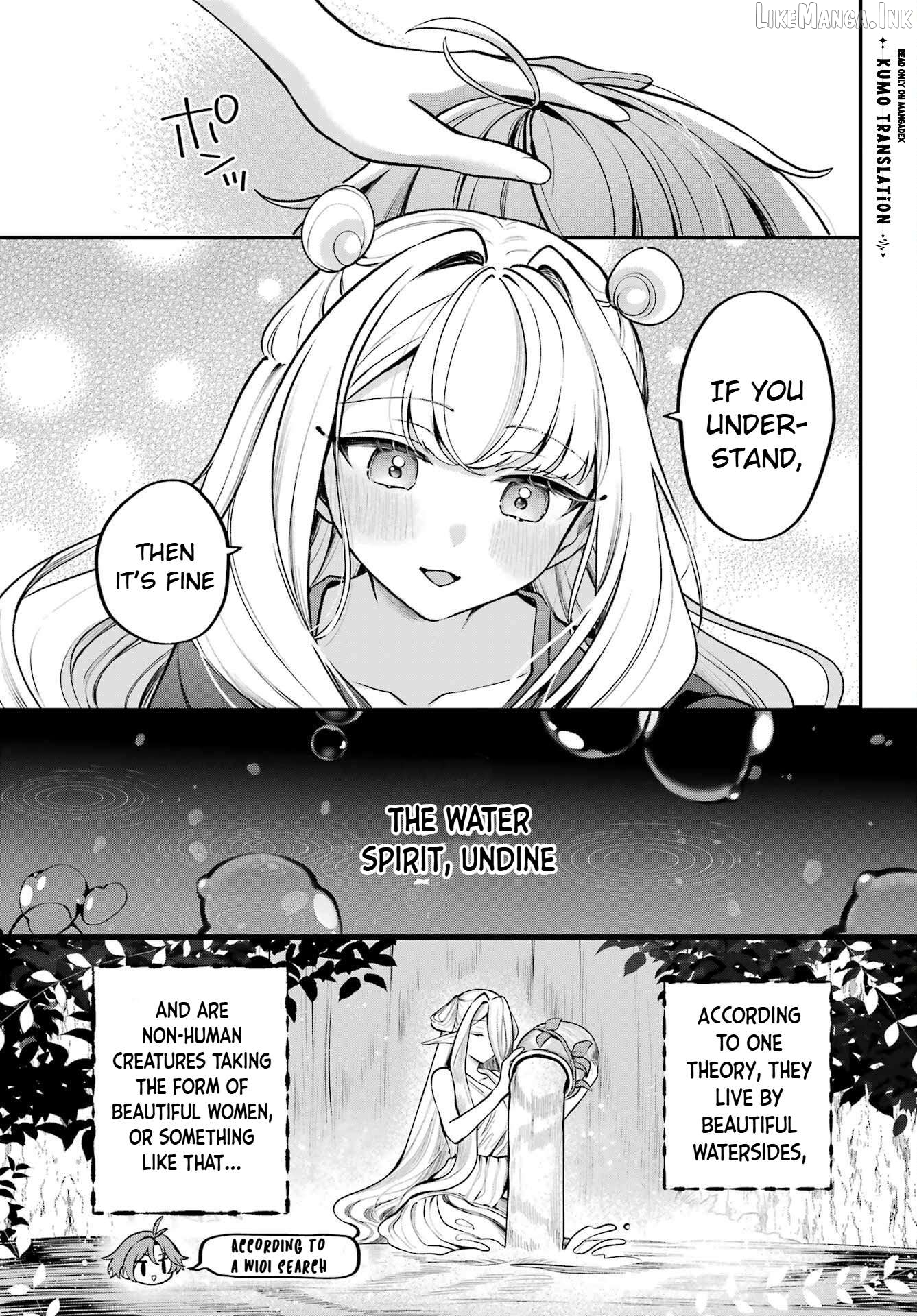 The Undine I Want to Live With Chapter 1 - page 11