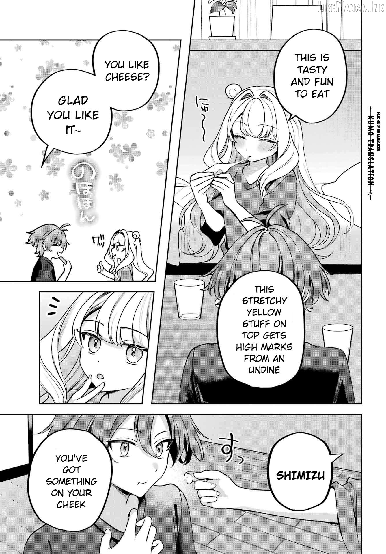 The Undine I Want to Live With Chapter 1 - page 13