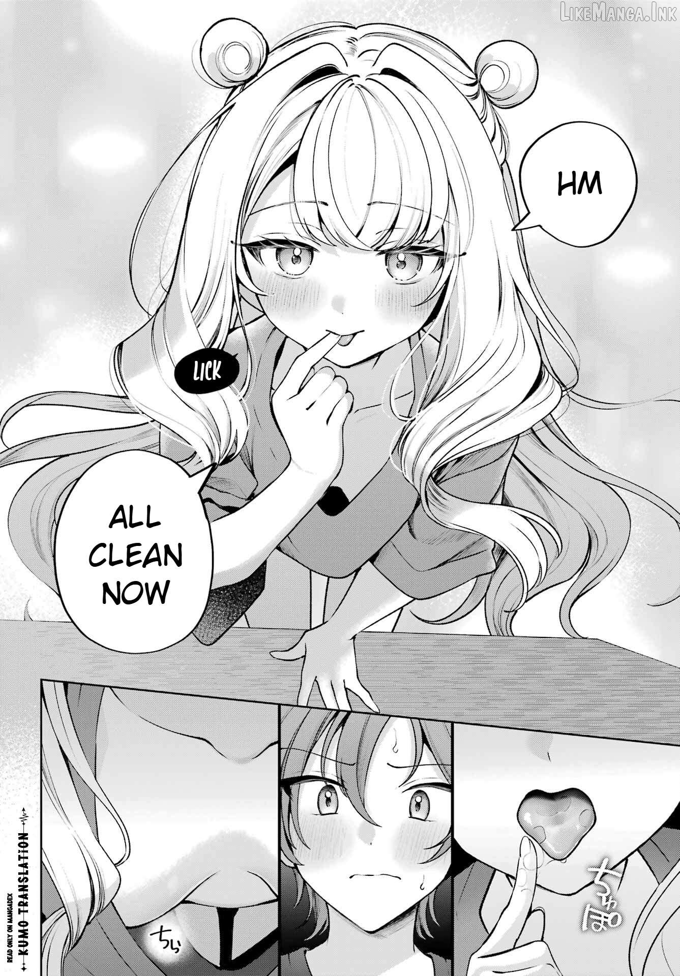The Undine I Want to Live With Chapter 1 - page 14