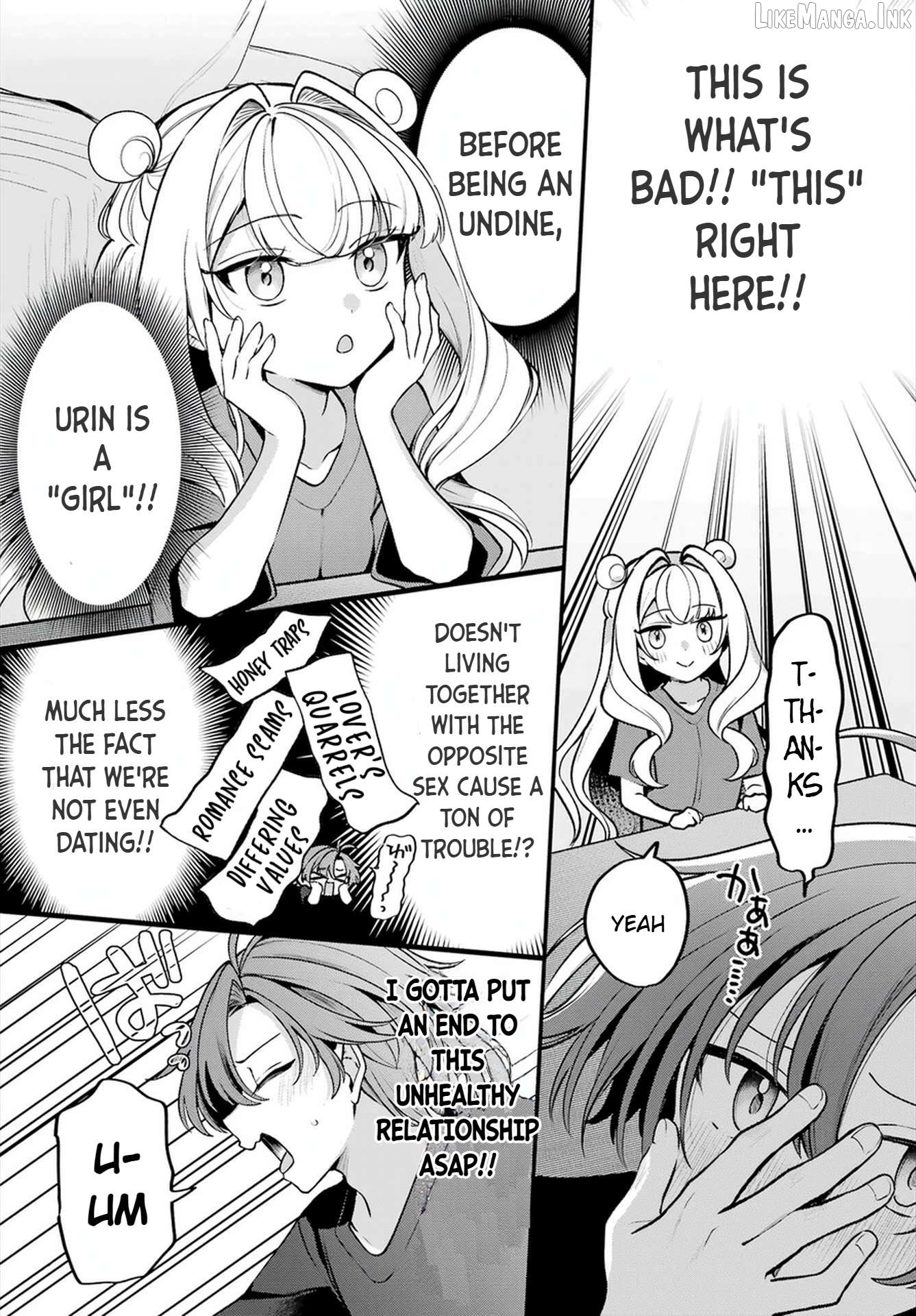 The Undine I Want to Live With Chapter 1 - page 15