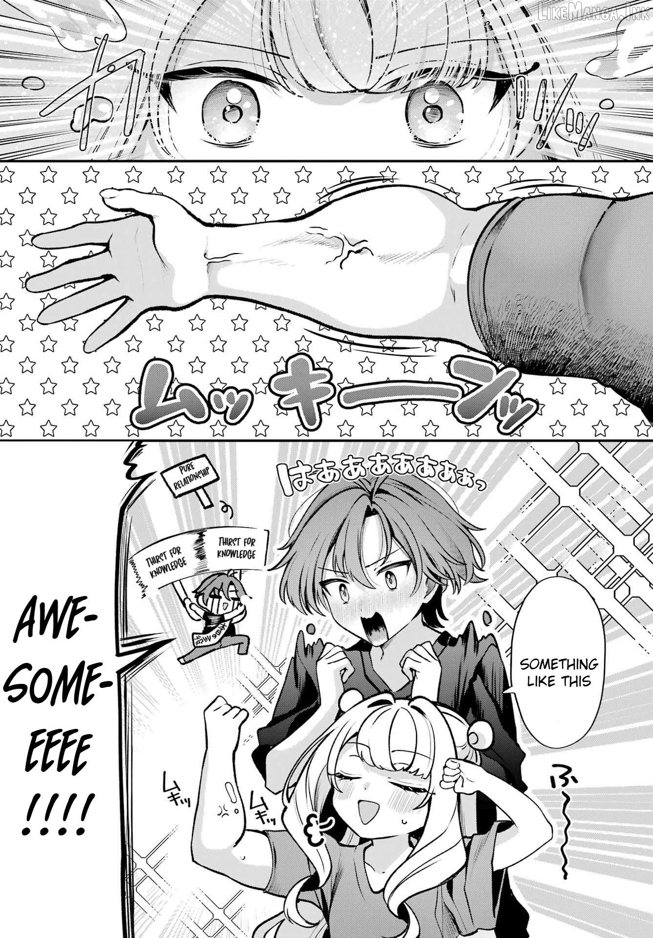 The Undine I Want to Live With Chapter 1 - page 19
