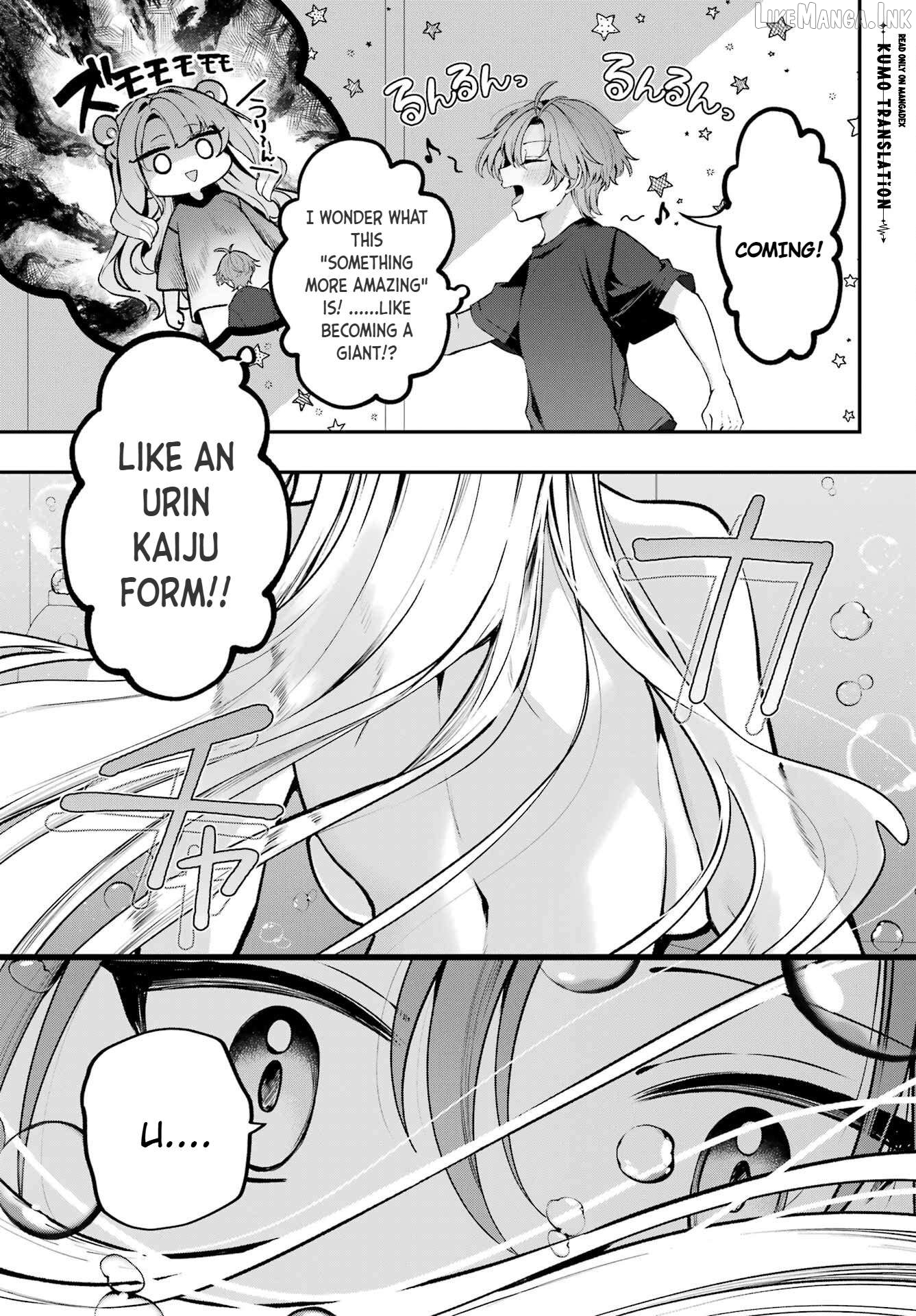 The Undine I Want to Live With Chapter 1 - page 21