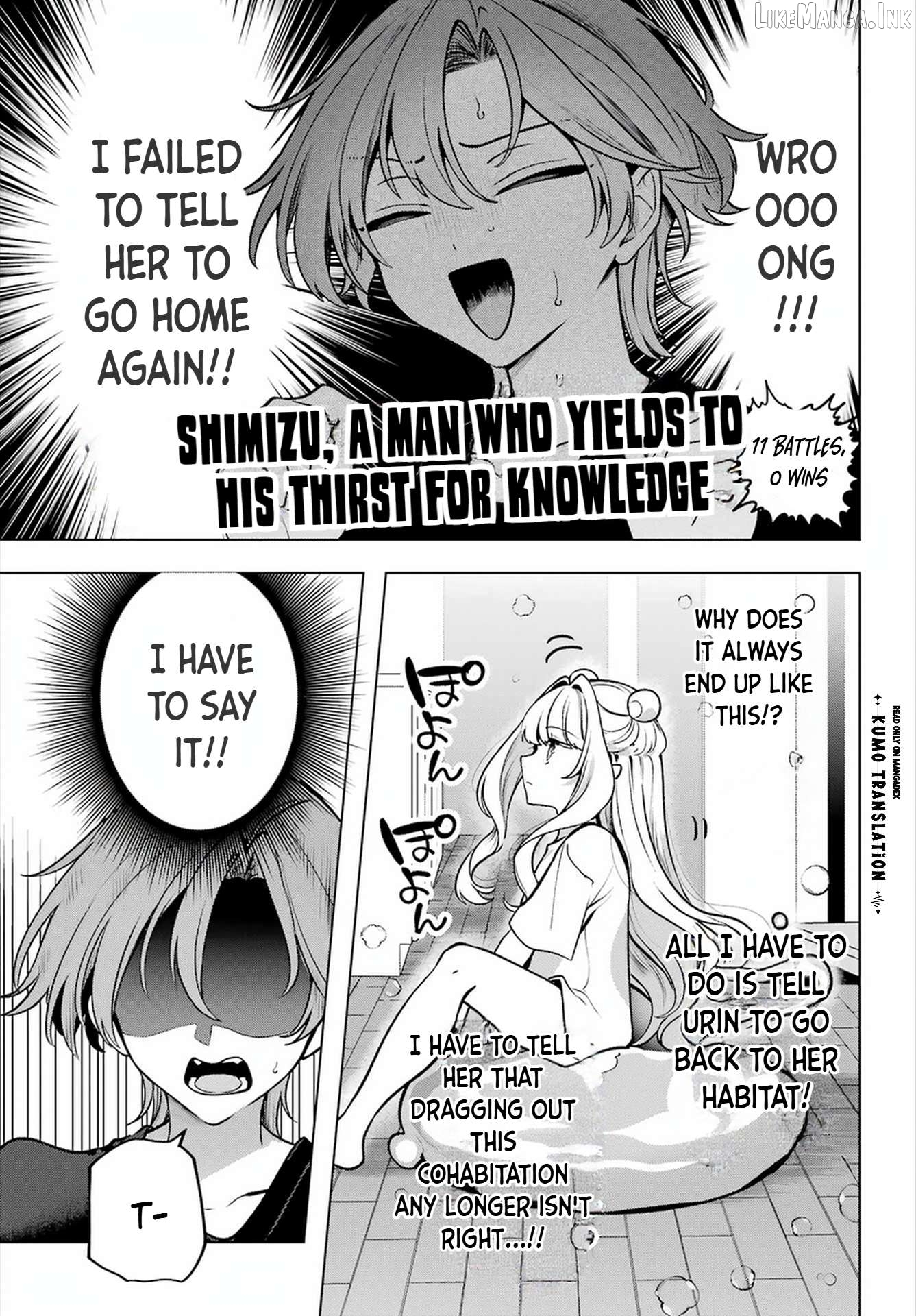 The Undine I Want to Live With Chapter 1 - page 35